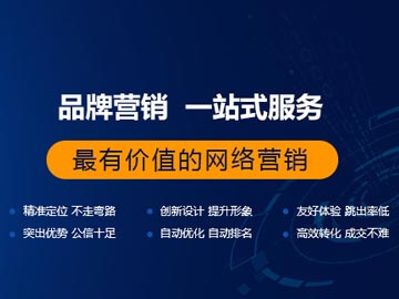 域名所有人信息，域名管理密碼，域名轉(zhuǎn)移密碼，域名過(guò)戶等重要性提示